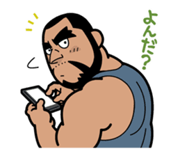 Always with Shige sticker #4051489