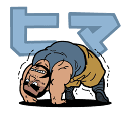 Always with Shige sticker #4051490