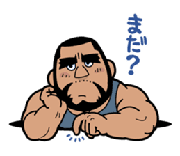 Always with Shige sticker #4051493