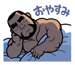 Always with Shige sticker #4051495