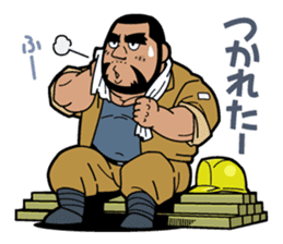 Always with Shige sticker #4051496