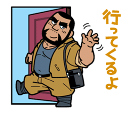 Always with Shige sticker #4051498