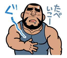 Always with Shige sticker #4051501