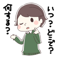 Is your blood type A? sticker #4051510