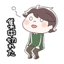 Is your blood type A? sticker #4051511