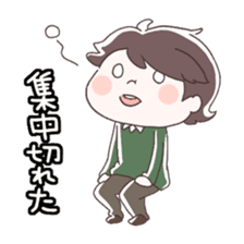 Is your blood type A? sticker #4051511