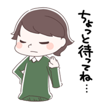 Is your blood type A? sticker #4051517