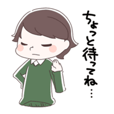 Is your blood type A? sticker #4051517