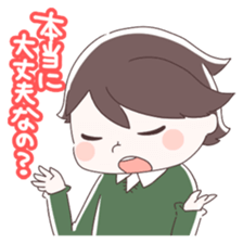 Is your blood type A? sticker #4051522