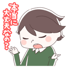 Is your blood type A? sticker #4051522