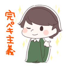 Is your blood type A? sticker #4051524