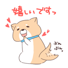 Is your blood type A? sticker #4051525