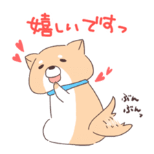 Is your blood type A? sticker #4051525