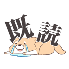 Is your blood type A? sticker #4051528