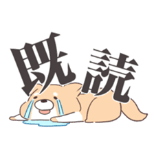 Is your blood type A? sticker #4051528