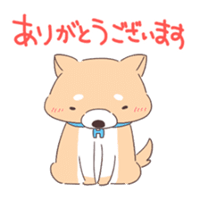 Is your blood type A? sticker #4051531