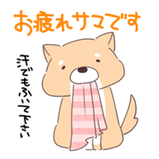 Is your blood type A? sticker #4051532