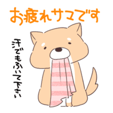 Is your blood type A? sticker #4051532