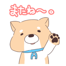 Is your blood type A? sticker #4051533