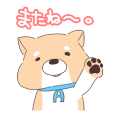 Is your blood type A? sticker #4051533