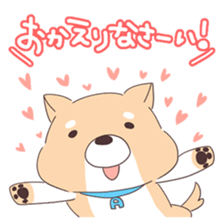 Is your blood type A? sticker #4051534