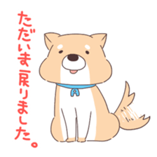 Is your blood type A? sticker #4051535