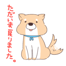 Is your blood type A? sticker #4051535