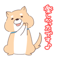 Is your blood type A? sticker #4051539