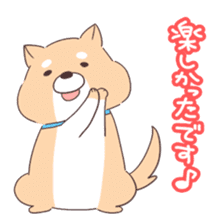 Is your blood type A? sticker #4051539