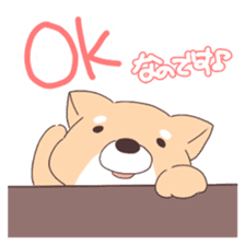 Is your blood type A? sticker #4051540