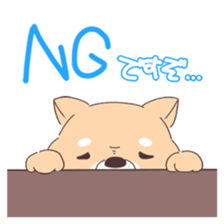 Is your blood type A? sticker #4051541