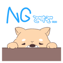 Is your blood type A? sticker #4051541