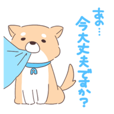 Is your blood type A? sticker #4051543