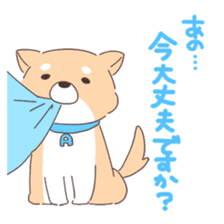 Is your blood type A? sticker #4051543