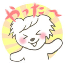 Peco and Poco sticker #4051564