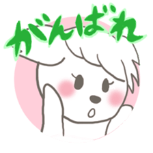 Peco and Poco sticker #4051567