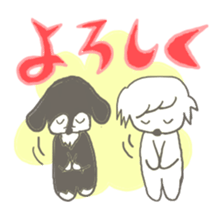 Peco and Poco sticker #4051571