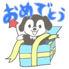 Peco and Poco sticker #4051578