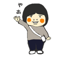 someone`s friend sticker #4051585