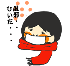 someone`s friend sticker #4051587