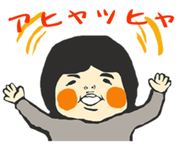 someone`s friend sticker #4051588