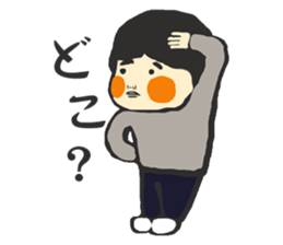 someone`s friend sticker #4051593