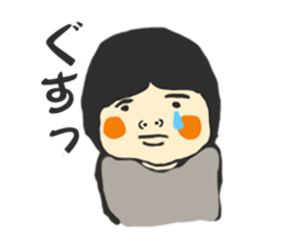 someone`s friend sticker #4051595