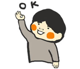 someone`s friend sticker #4051598