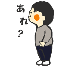 someone`s friend sticker #4051600