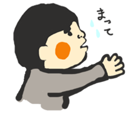 someone`s friend sticker #4051601