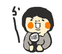 someone`s friend sticker #4051606