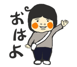 someone`s friend sticker #4051607