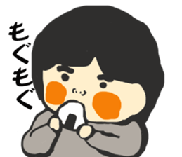 someone`s friend sticker #4051609