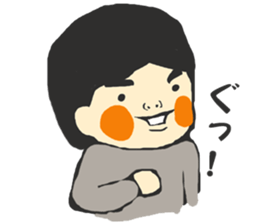 someone`s friend sticker #4051610